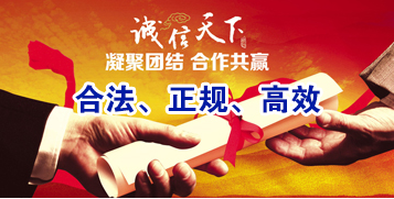 昌邑讨账公司